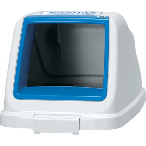 分別ペールCF70フタもえないブルー