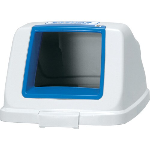 分別ペールCF90フタもえないブルー