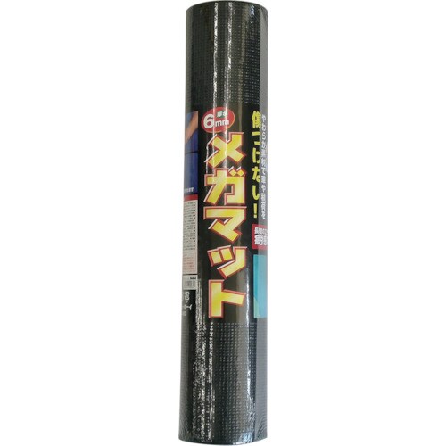 MM10 メガマット ブラック