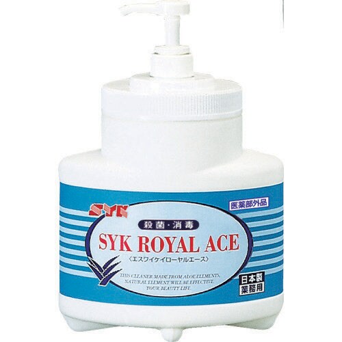 ローヤルエースSRA 本体 S−9861