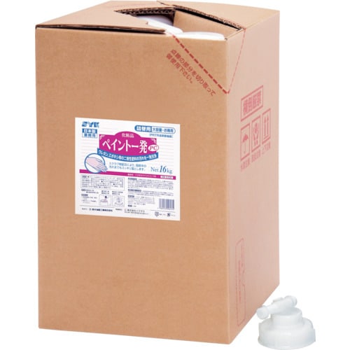 ペイント一発PC16kg