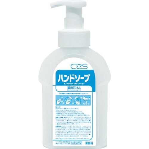 ハンドソープボトル600ml