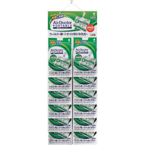 携帯用エアドクター消臭剤台紙セット