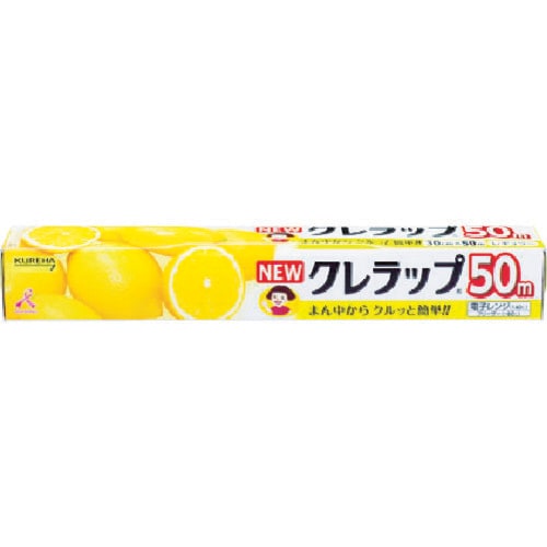 NEWクレラップ30cmx50m