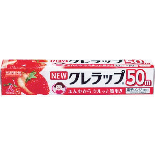 NEWクレラップ22cmx50m