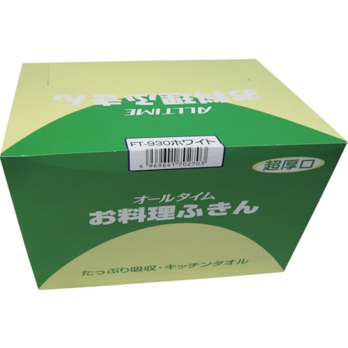 業務用ふきん FT932