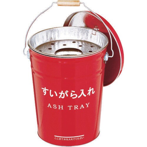 3670020 すいがら入れ#357