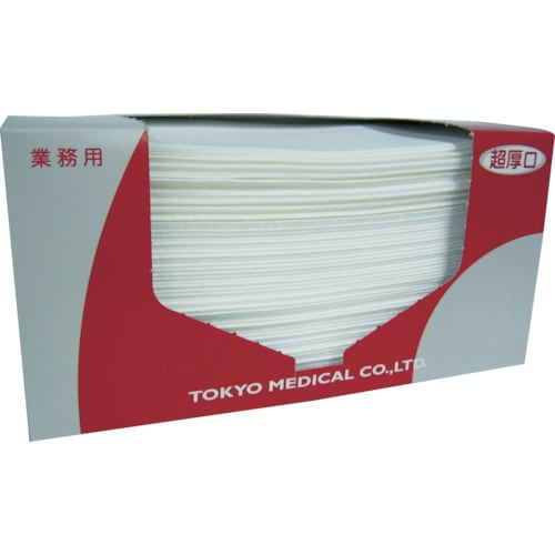 業務用ふきん FT900