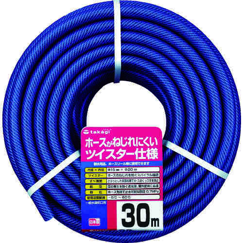 ガーデンツイスター15×2050m