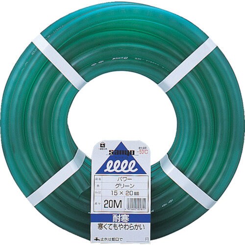 PW1520L20Gパワーホース緑20m