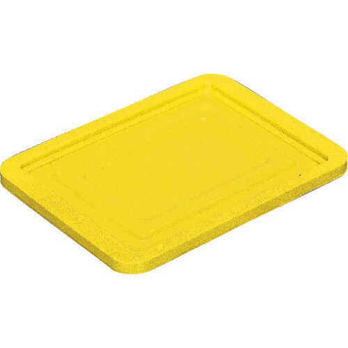 S6F−Y S−6・9コンテナ共用蓋 黄