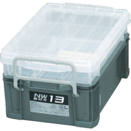 NWボックス#13グレー