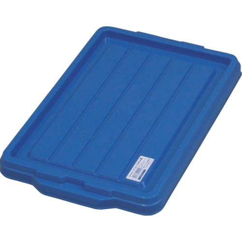 NFボックス#13・25蓋 ブルー