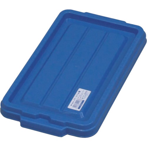 NFボックス#7・11蓋 ブルー