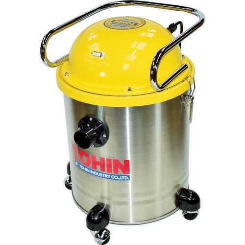 ハイパワークリーナー 25L