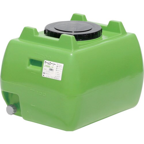 ホームローリータンク200緑