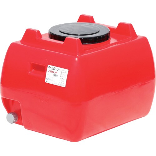 ホームローリータンク200赤