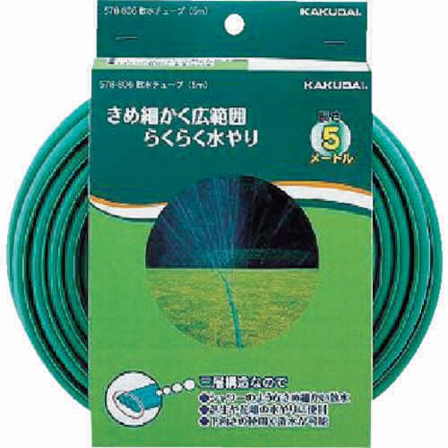 散水チューブ 578807