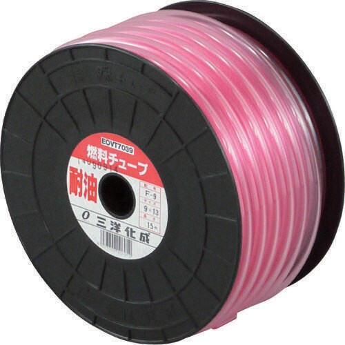 耐油燃料チューブ9×13(F−9)15m