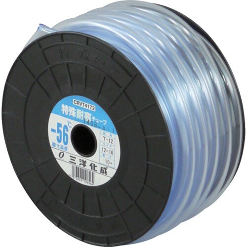 特殊耐寒チューブ12×16(T−12)10m