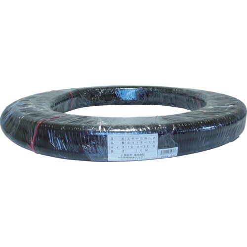 スチームホース25φ10m