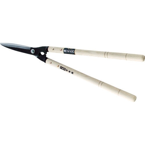 光山作安来鋼付刈込鋏