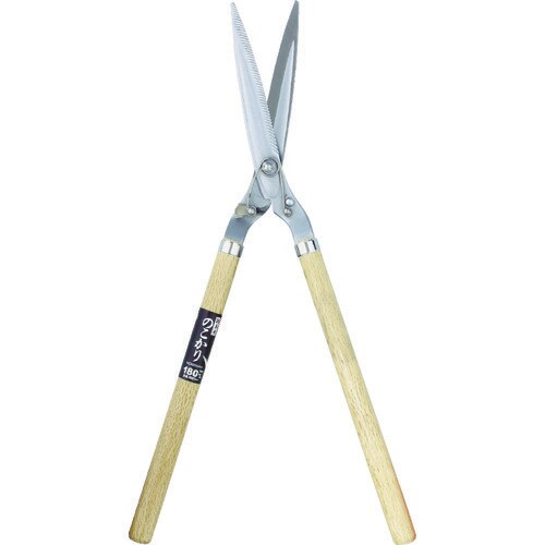 刈込み鋏のこかり雑草刈