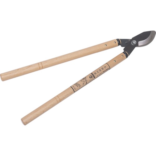 木柄枝切鋏