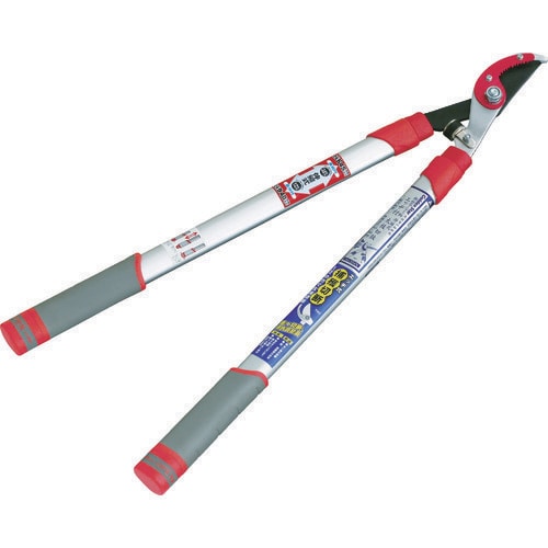 新型アルミ柄エッジ付伸縮太枝切鋏