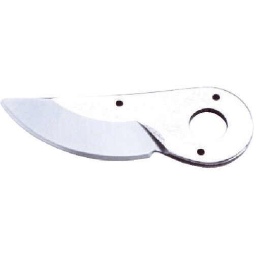 剪定鋏1200用替刃