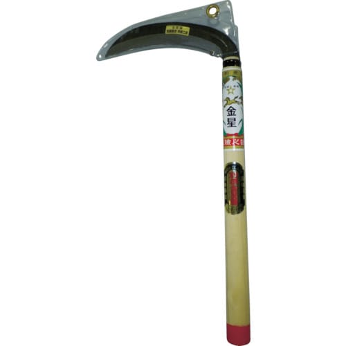 金星別撰薄鎌180ミリ丸