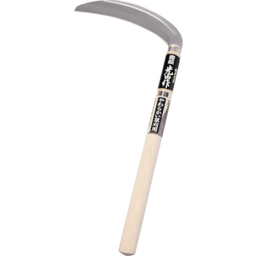 光山作ステンレス鋼薄鎌195mm