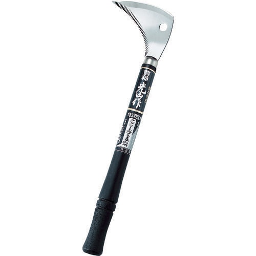 光山作すきま草取鎌木柄