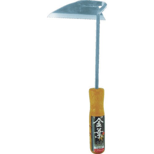 金葉鋼付首長ねじり鎌