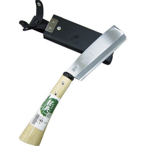 サヤナタ鋼付 C2