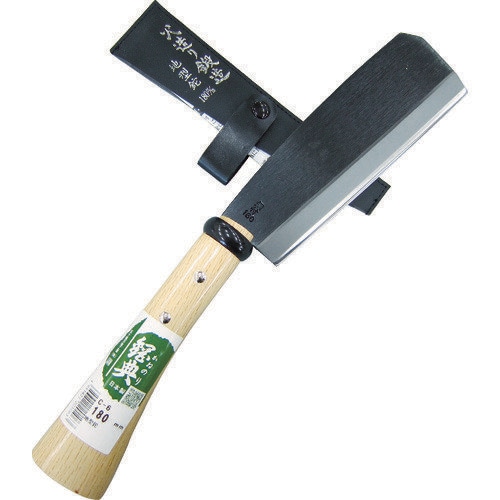 地型ナタ鋼付完全包装