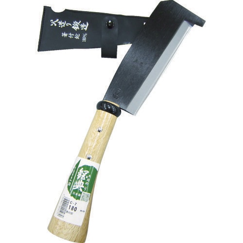 箸付ナタ鋼付完全包装