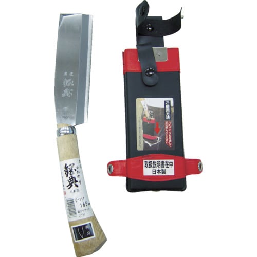 両刃サヤナタ C141