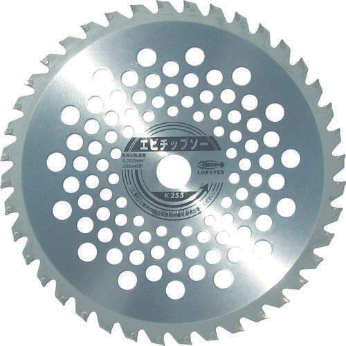 刈払機用チップソーK255