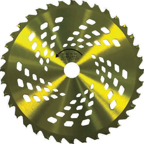 刈払機用チップソーオオカミスーパープロ230ミリ