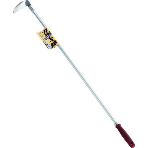 カル−イ鎌(アルミパイプ柄)