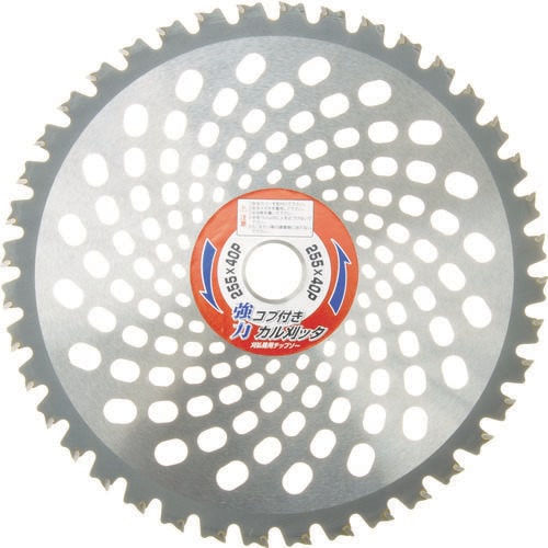 刈払機用チップソー 98135