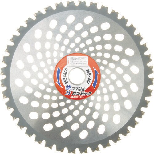 刈払機用チップソー 98134