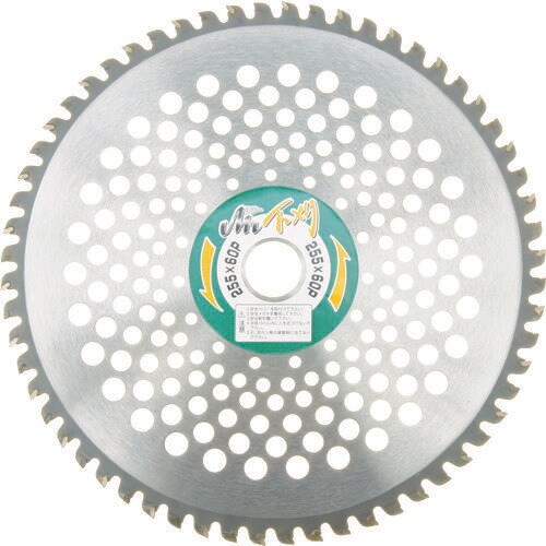 刈払機用チップソーMr.下刈チドリ刃230X60P