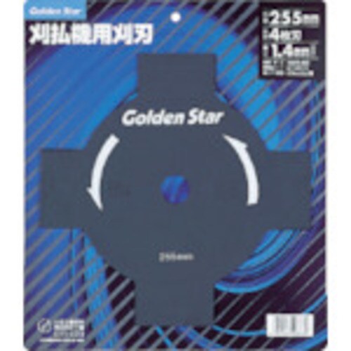 刈払機替刃4枚刃230