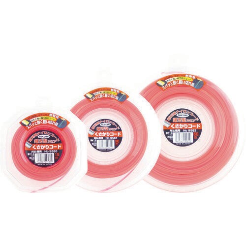 鋸刃型くさかりコード15m