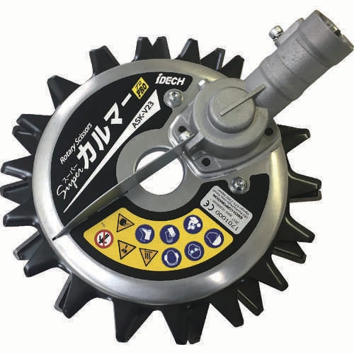 スーパーカルマープロヒョウジュンバ