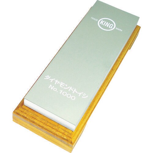 キングダイヤモンドトイシ215×70×15×1