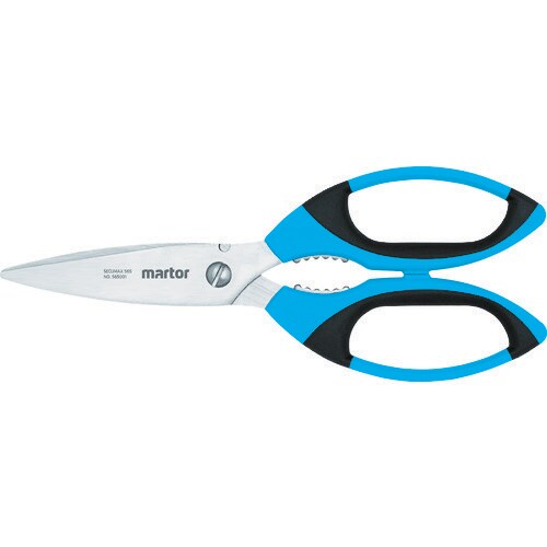 ハードはさみ SECUMAX 565