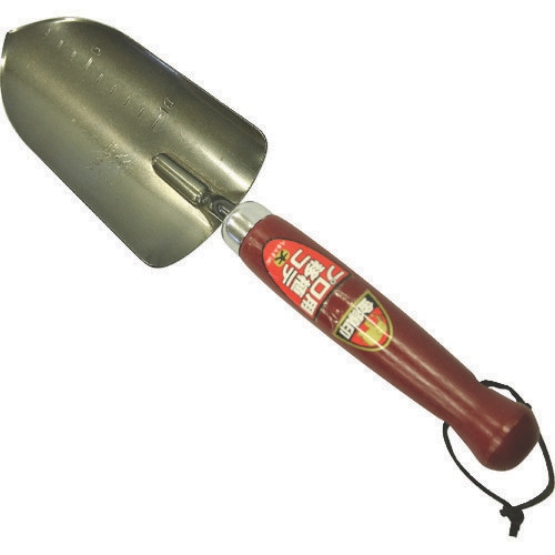 プロ用移植コテ大